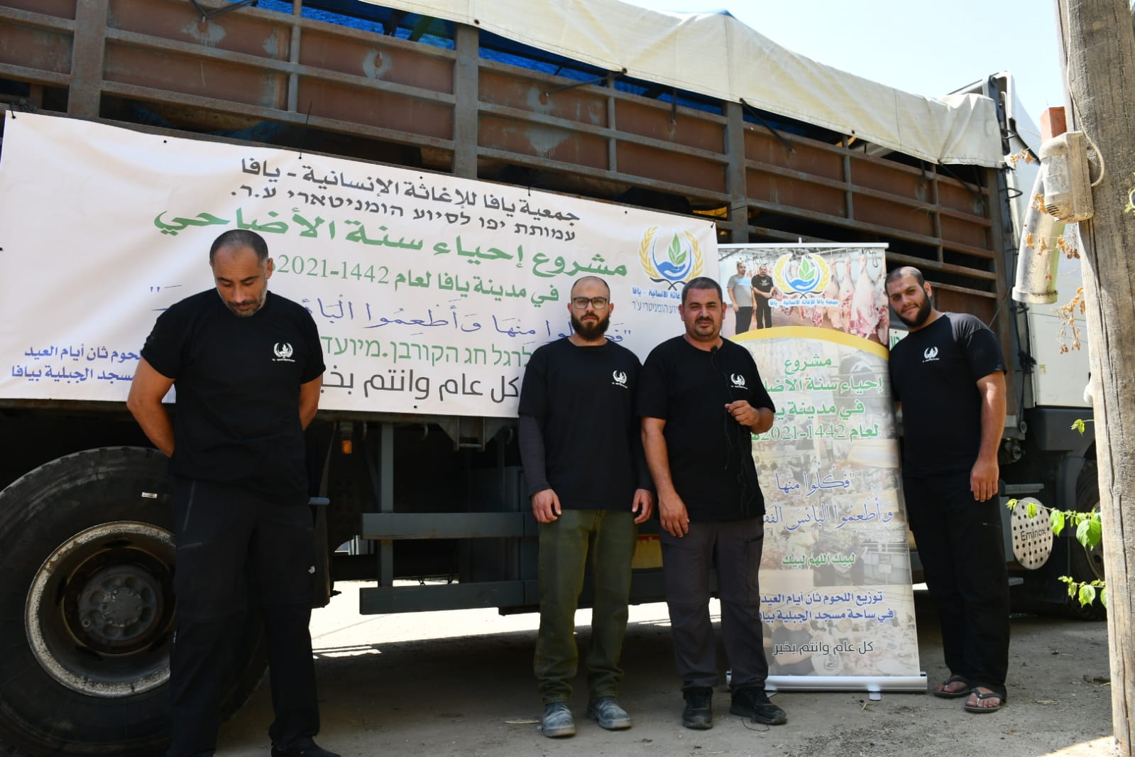 WhatsApp Image 2021-07-19 at 1.01.16 PM.jpeg